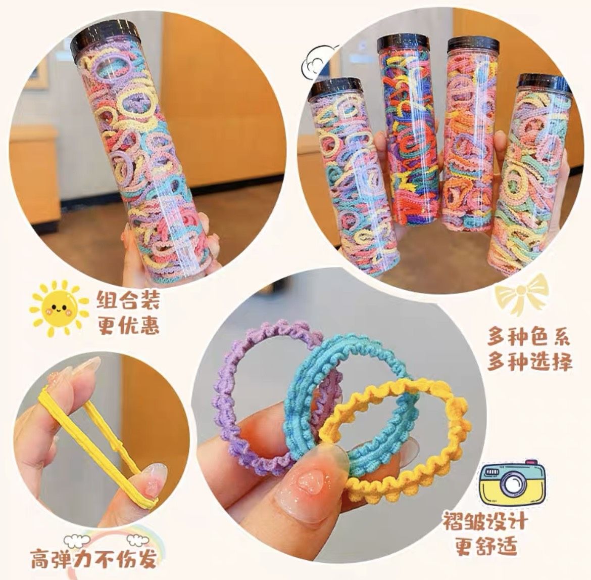 ỐNG 100 THUN CỘT TÓC SỢI XOĂN SÂU 